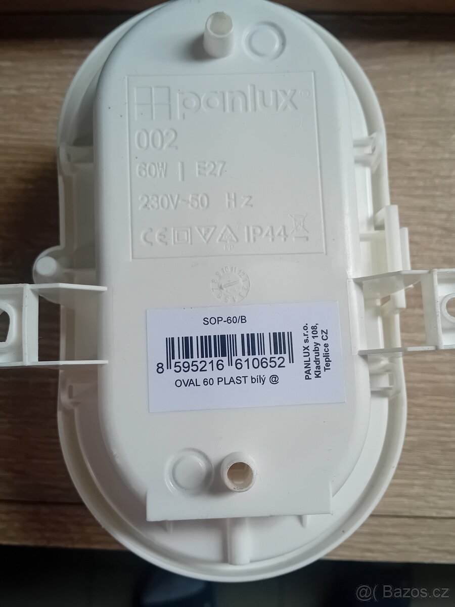 Svítidlo OVAL 60W nástěnné IP44 - 2