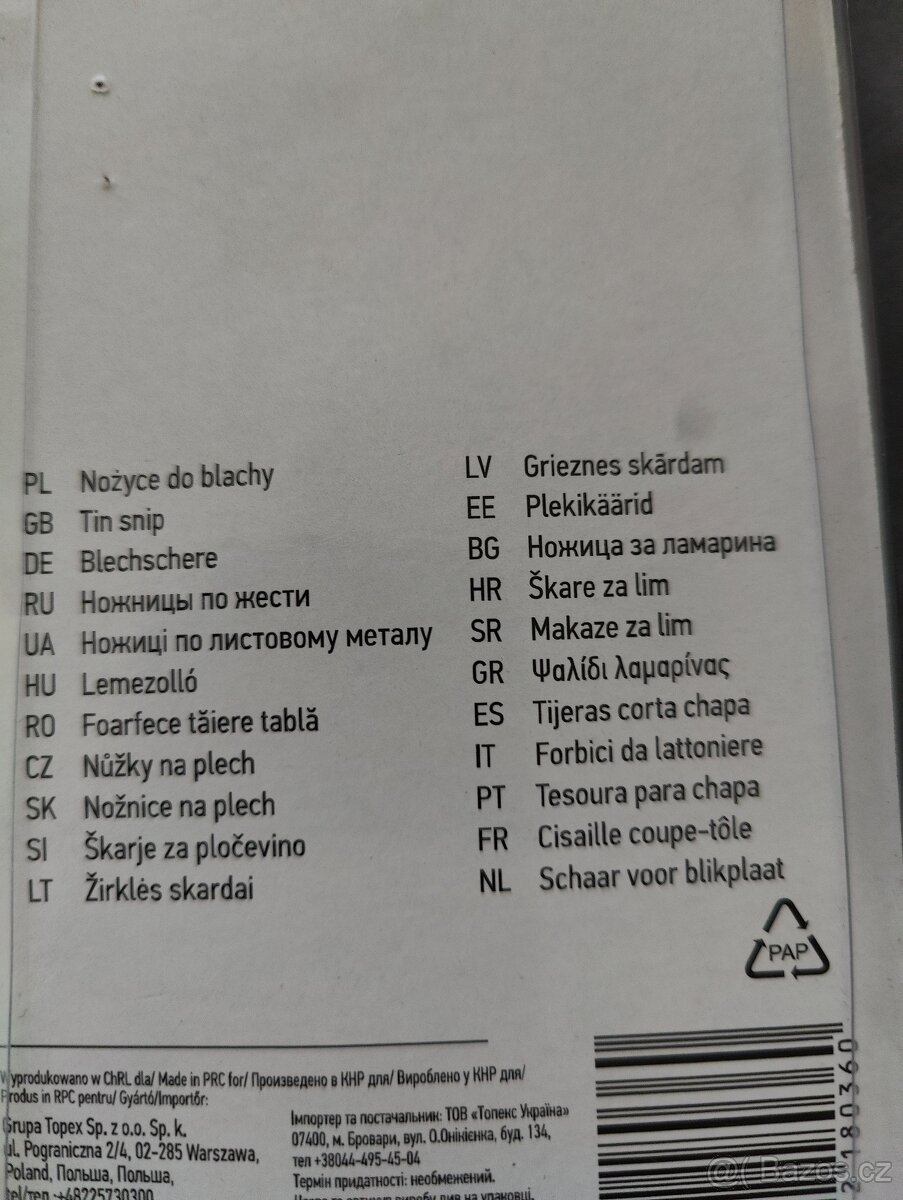 Nůžky na plech - 2