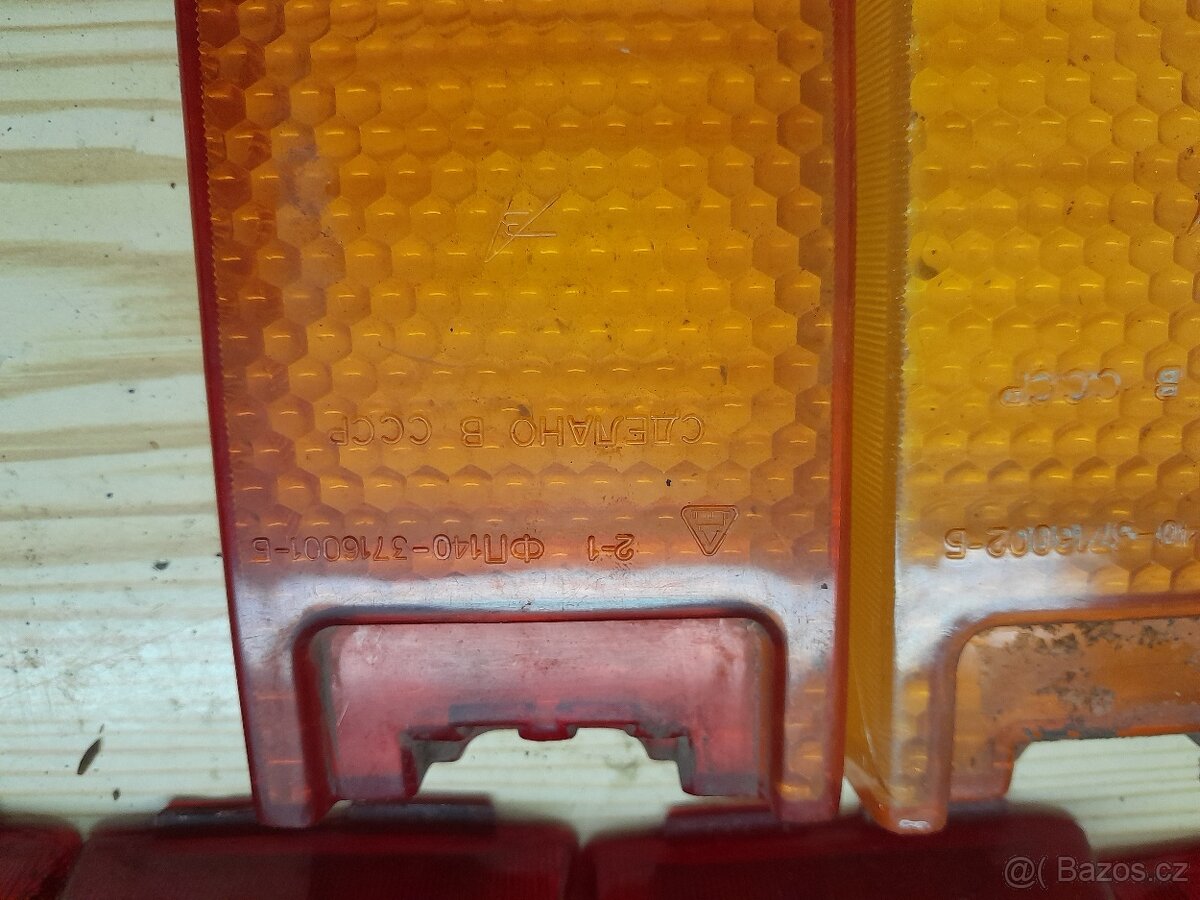 Svĕtla lada vaz žiguli - 2