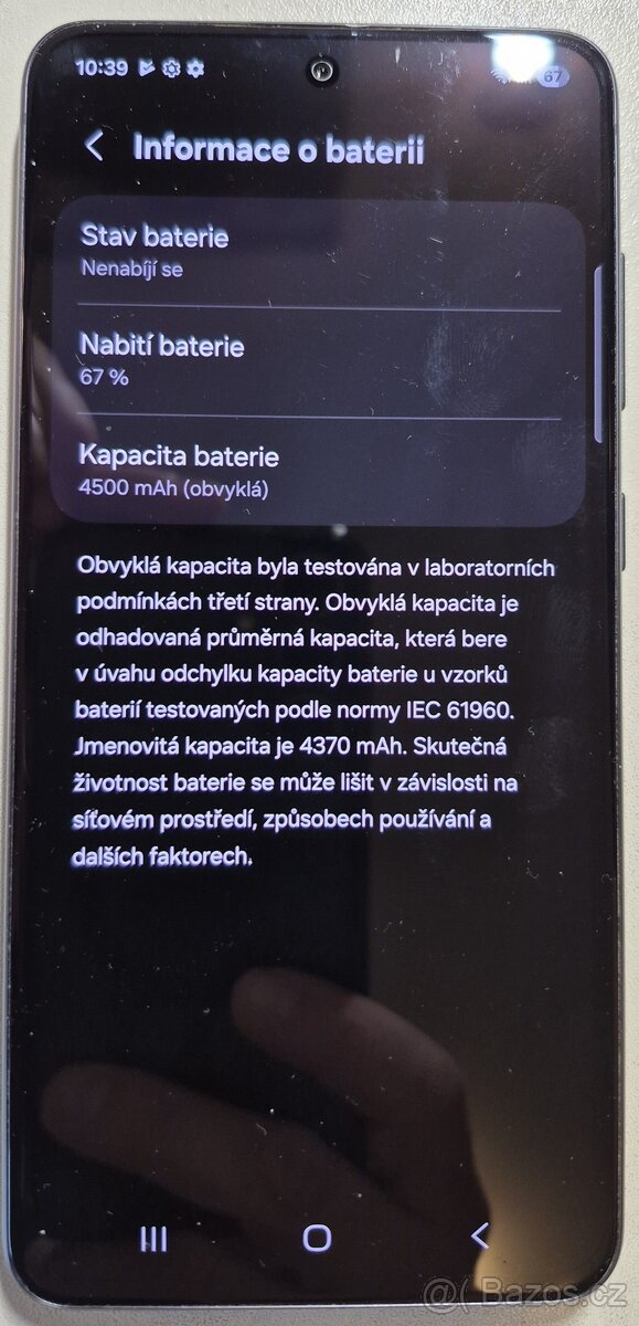 Samsung Galaxy S21 FE - 2