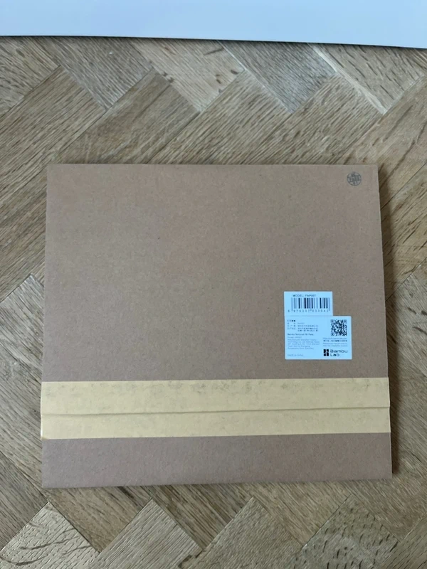 Bambu Lab Textured PEI Plate, zrnitý plát | zlatý - 2