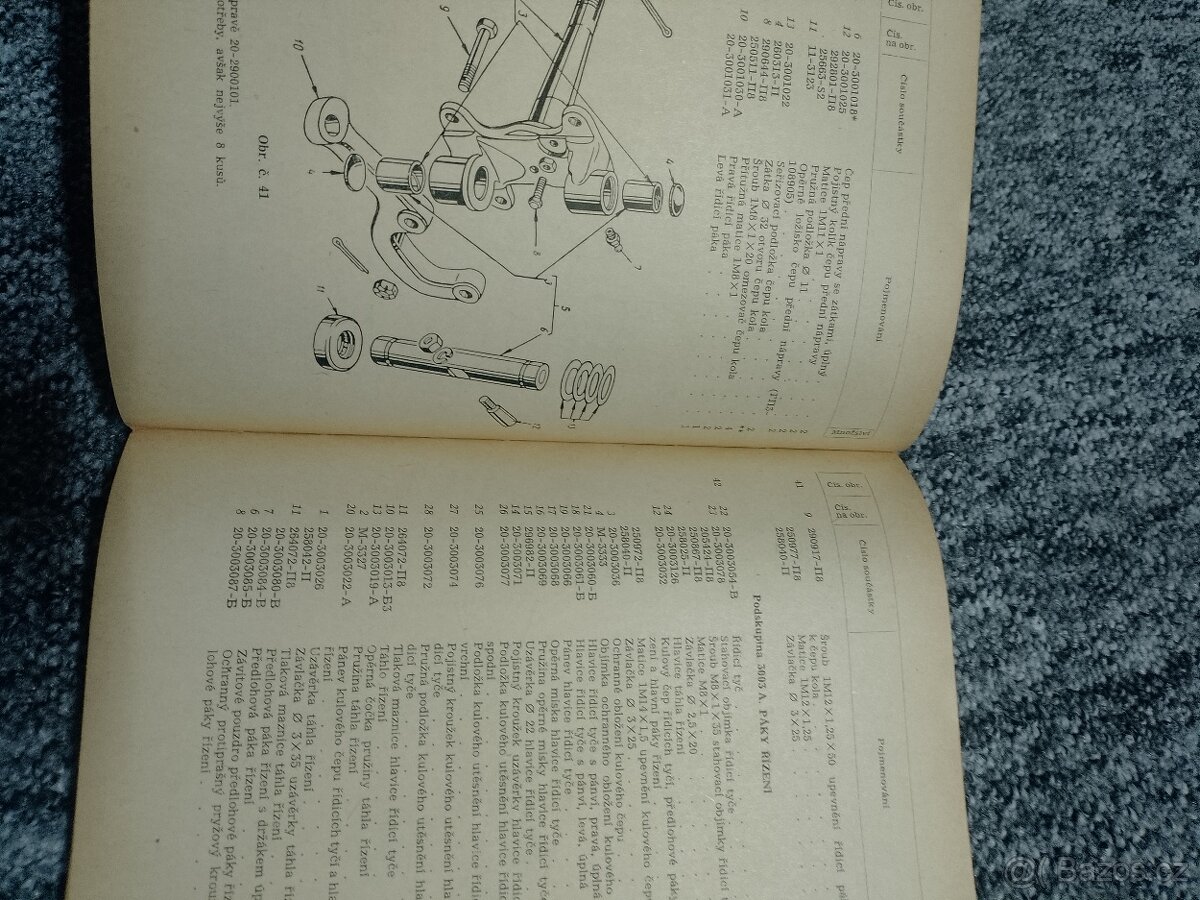 Poběda katalog ND - 2