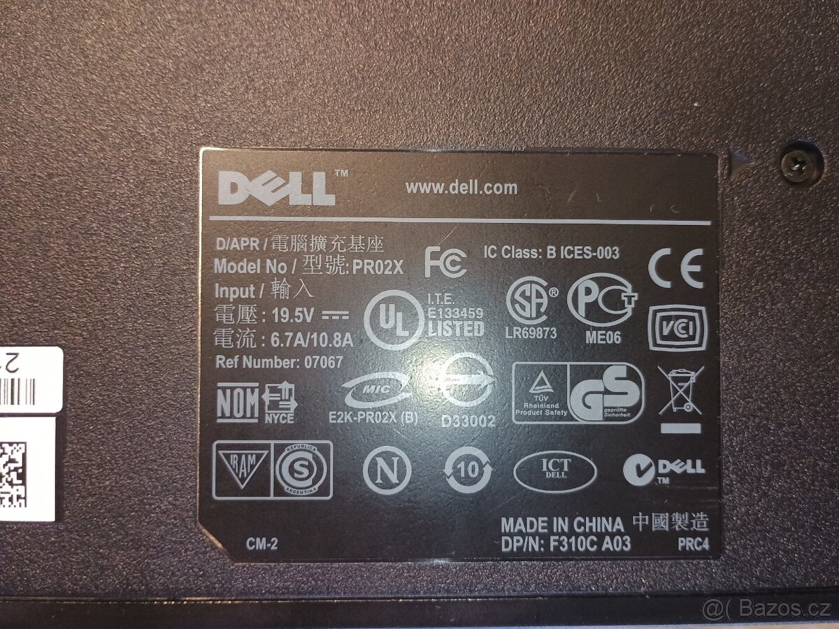 Dokovací stanice, replikátor portů Dell PR02X - 2