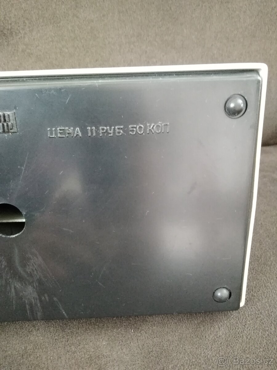 Stará hračka šicí stroj - 2