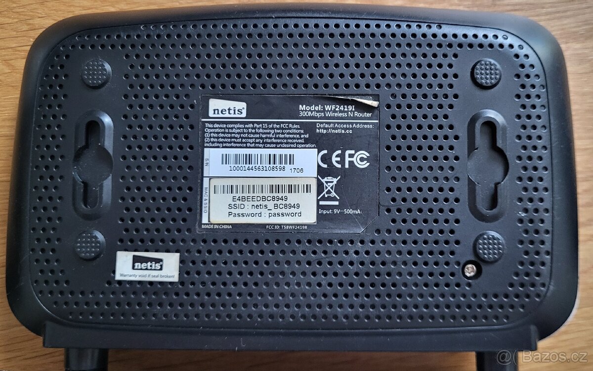 Netis wifi router - 2