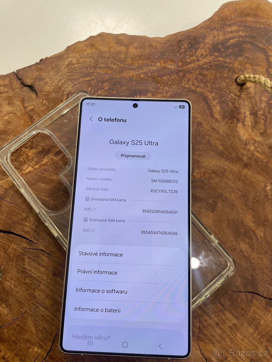 Samsung S25 Ultra - 2