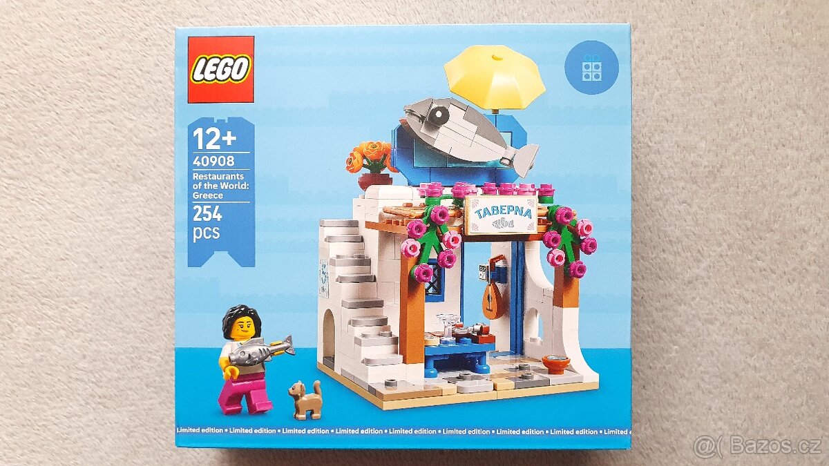 Lego 40908 Restaurace světa: Řecko - 2