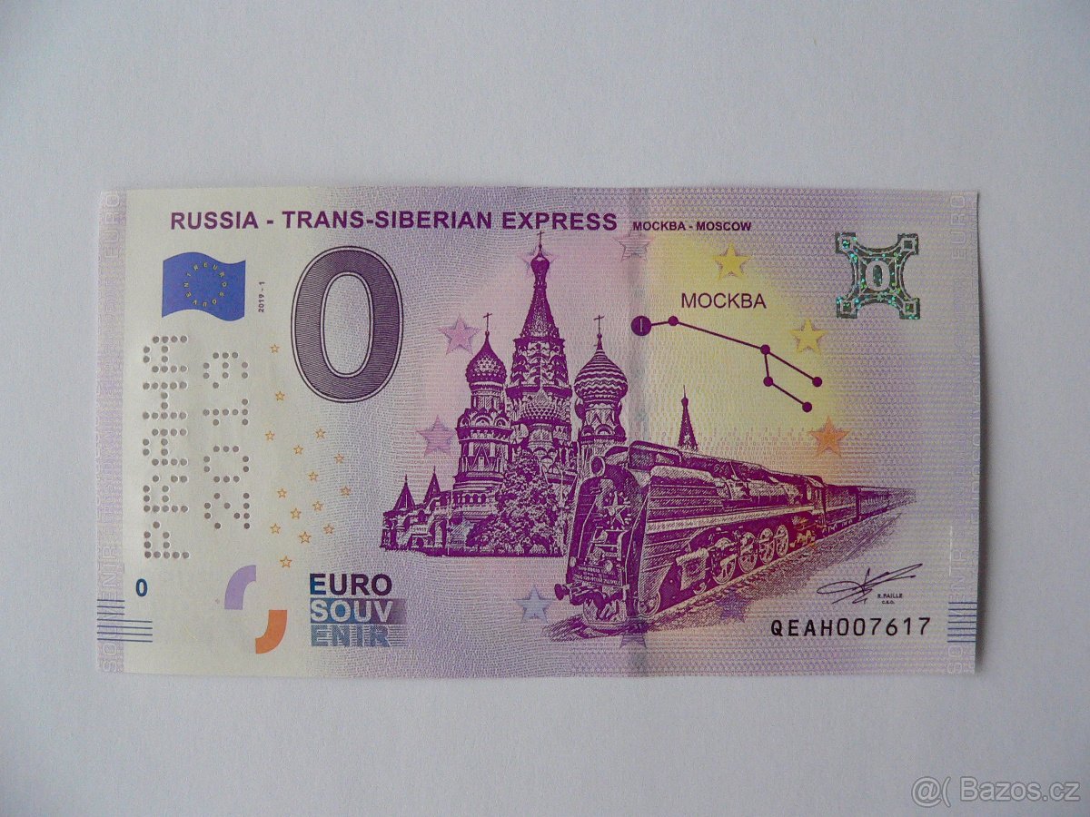 0 Euro souvenir bankovka, velký výběr, prodej či výměna - 2