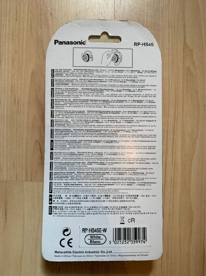 Sluchátka Panasonic RP-HS 45 - 2