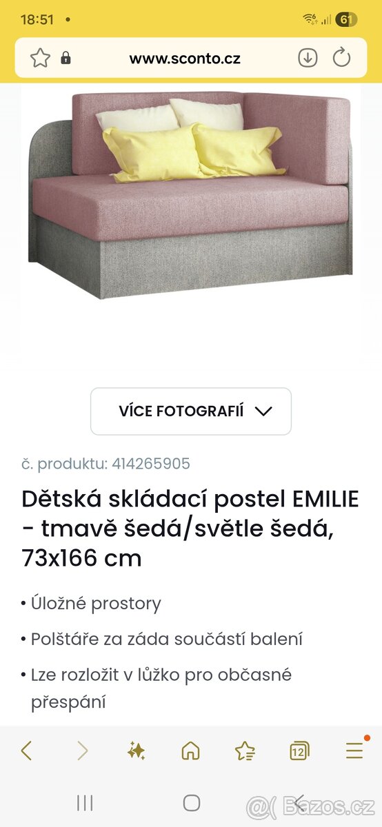 Rozkládací dětské křeslo - 2