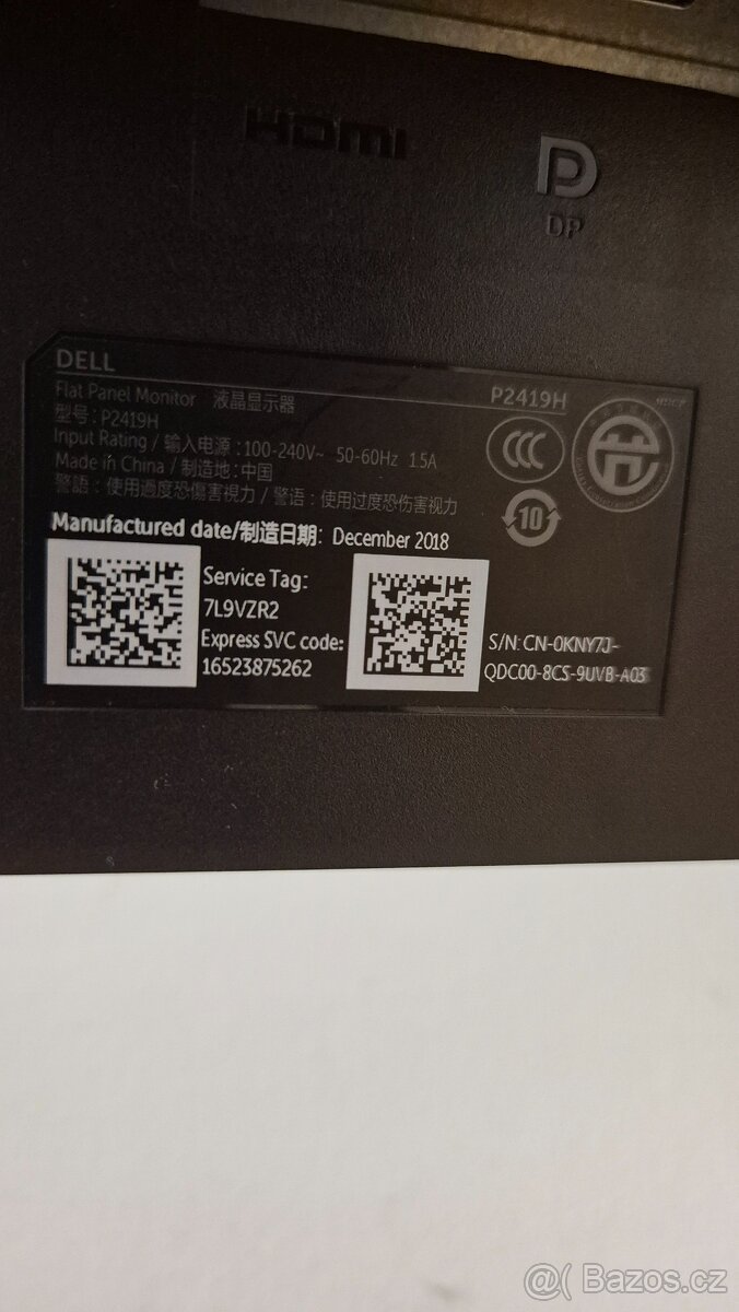 Dell P2419H - 2