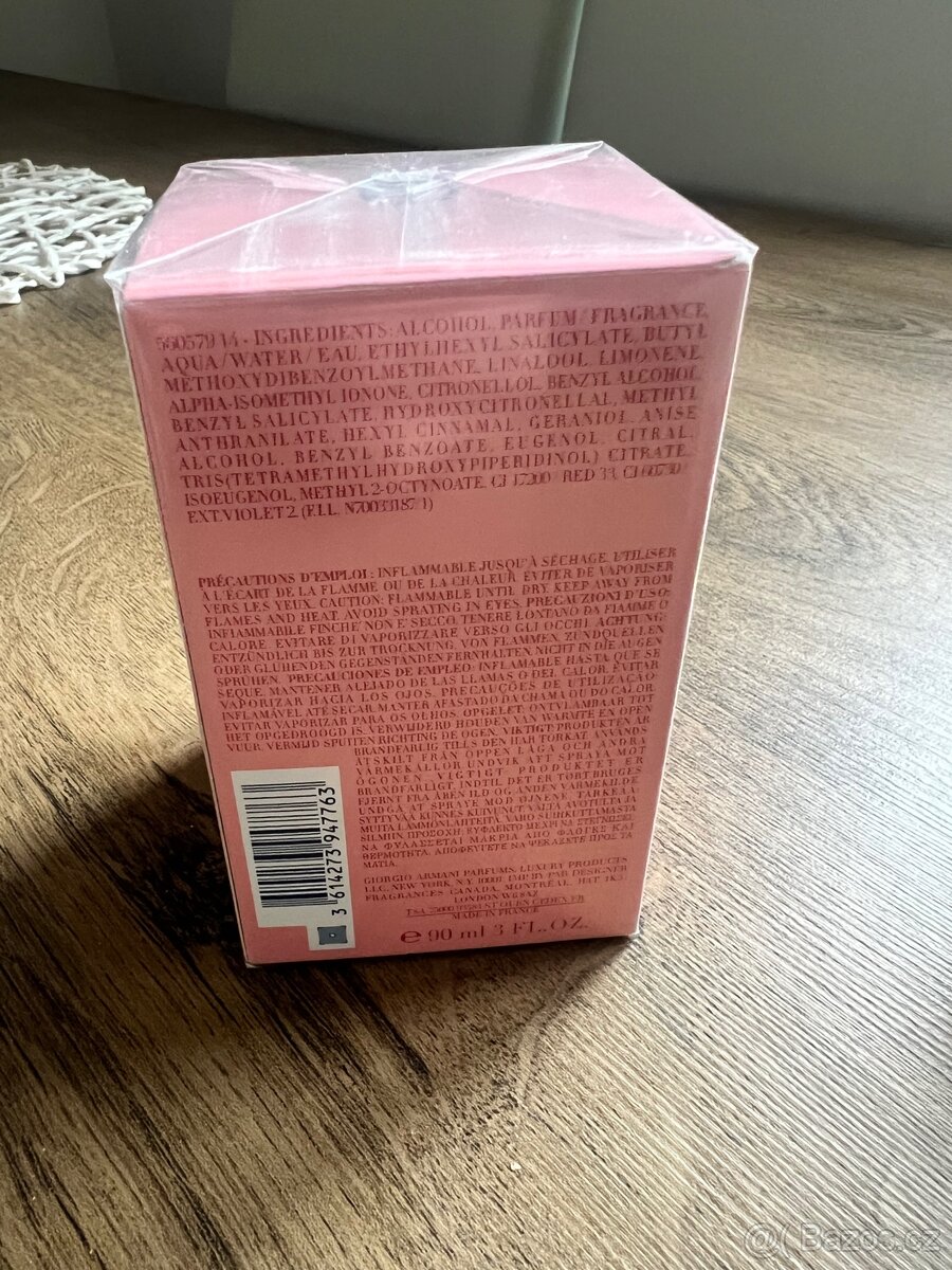 Giorgio Armani My Way Nectar – EDP - 2