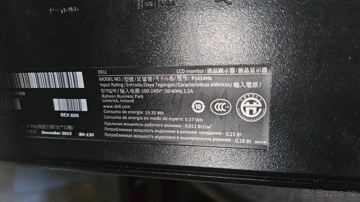 DELL P2414HB - 2