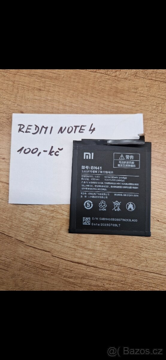 Baterie REDMI NOTE - 2