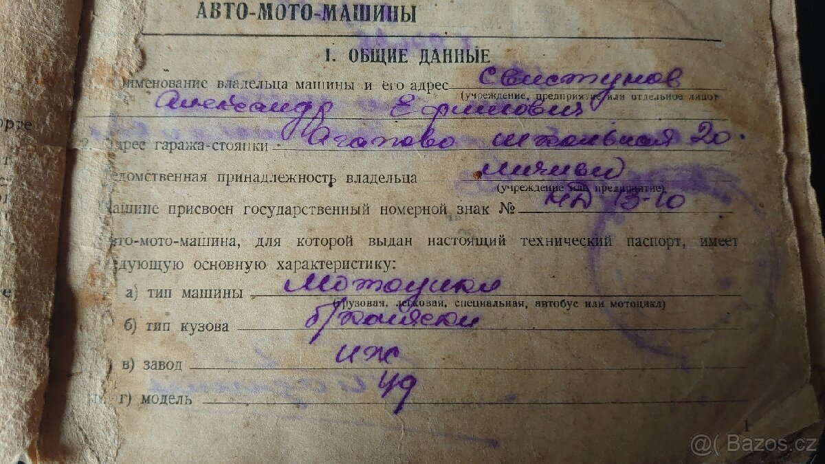 Iž 49 TP dovoz - 2