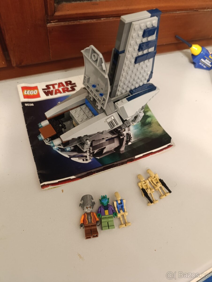LEGO Star Wars The Clone Wars 8036 - 2