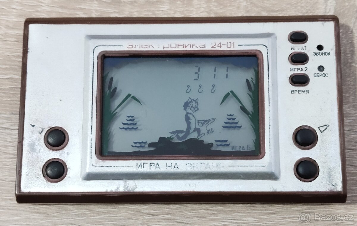 Ruská digitální hra kocour rybář - 2