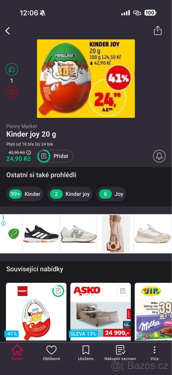 Kinder Joy Stranger Things - 2