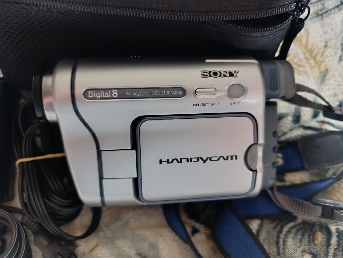 Videokamera Sony DCR-TRV255 Digital 8 - 2