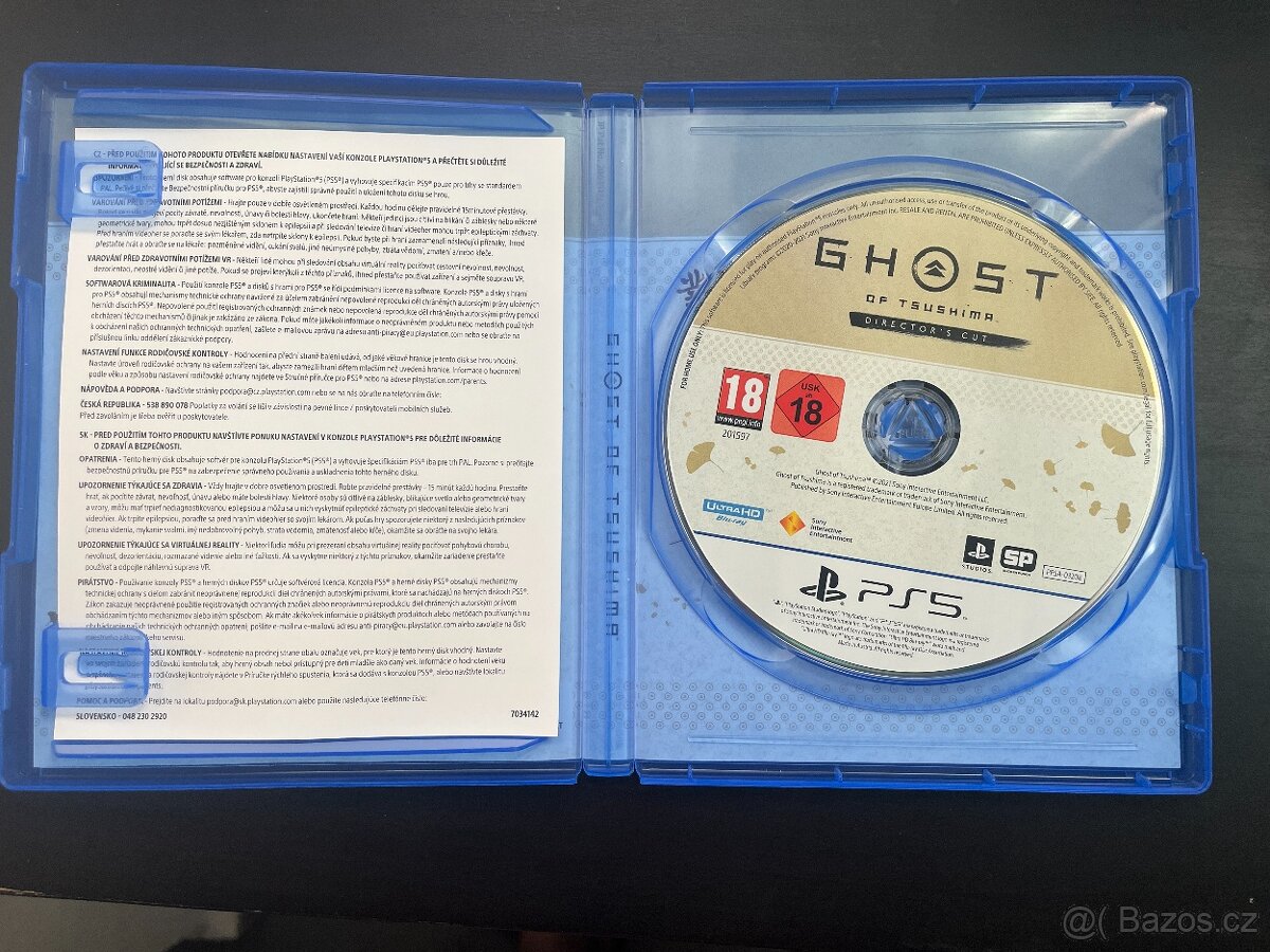 Ghost of Tsushima PS5 - 2