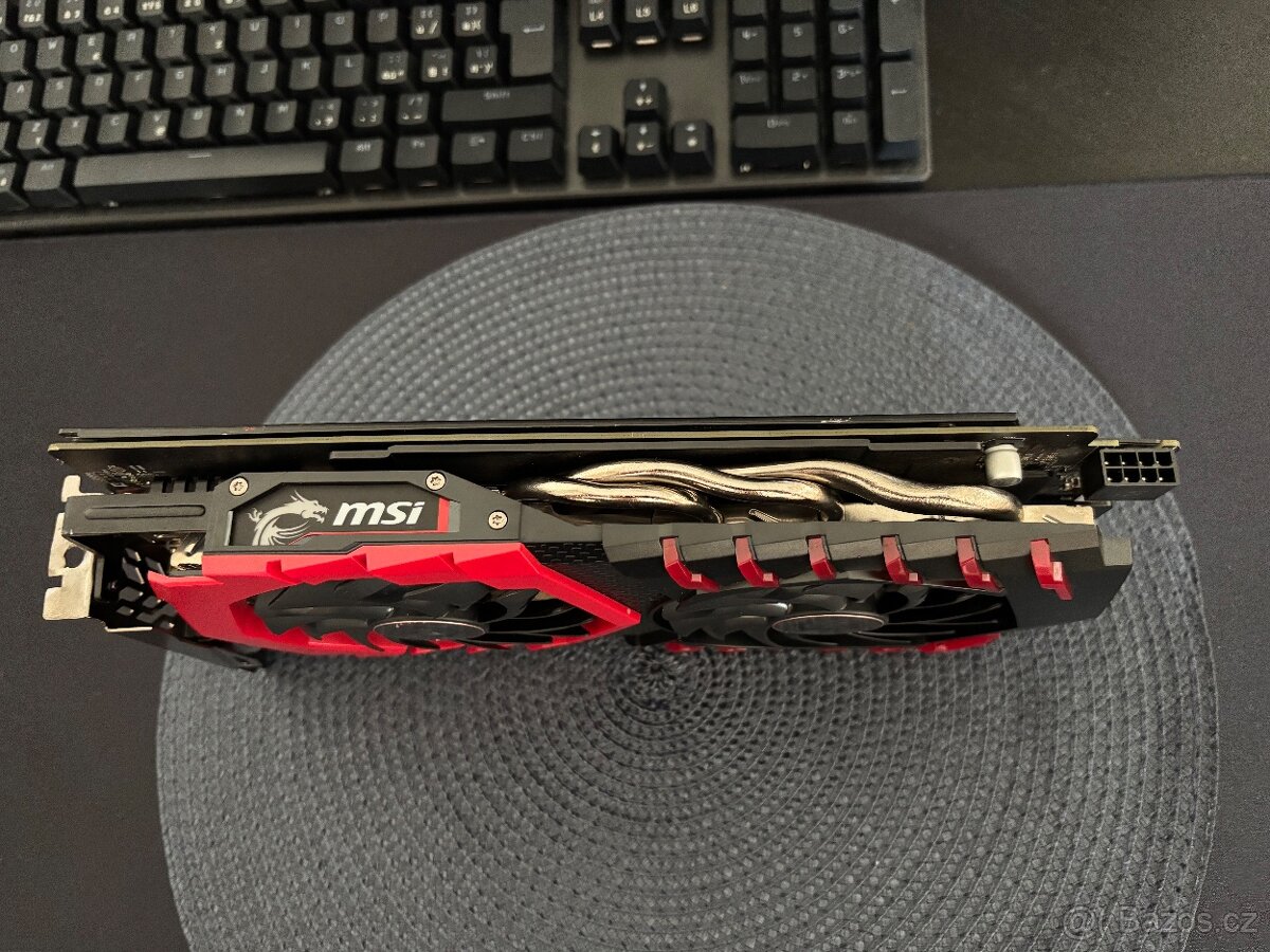 MSI GeForce GTX 1060 GAMING X 6G - 2