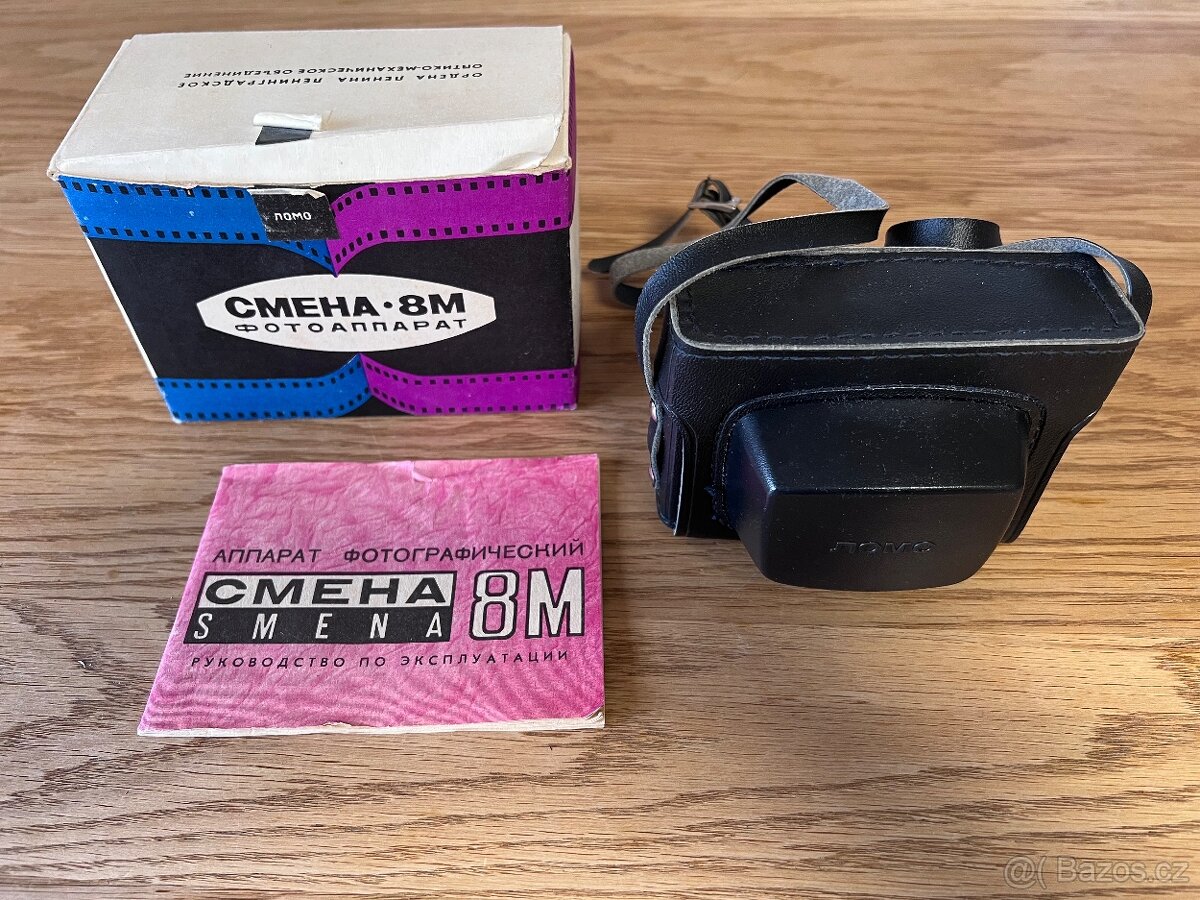 Starý ruský fotoaparát - 2