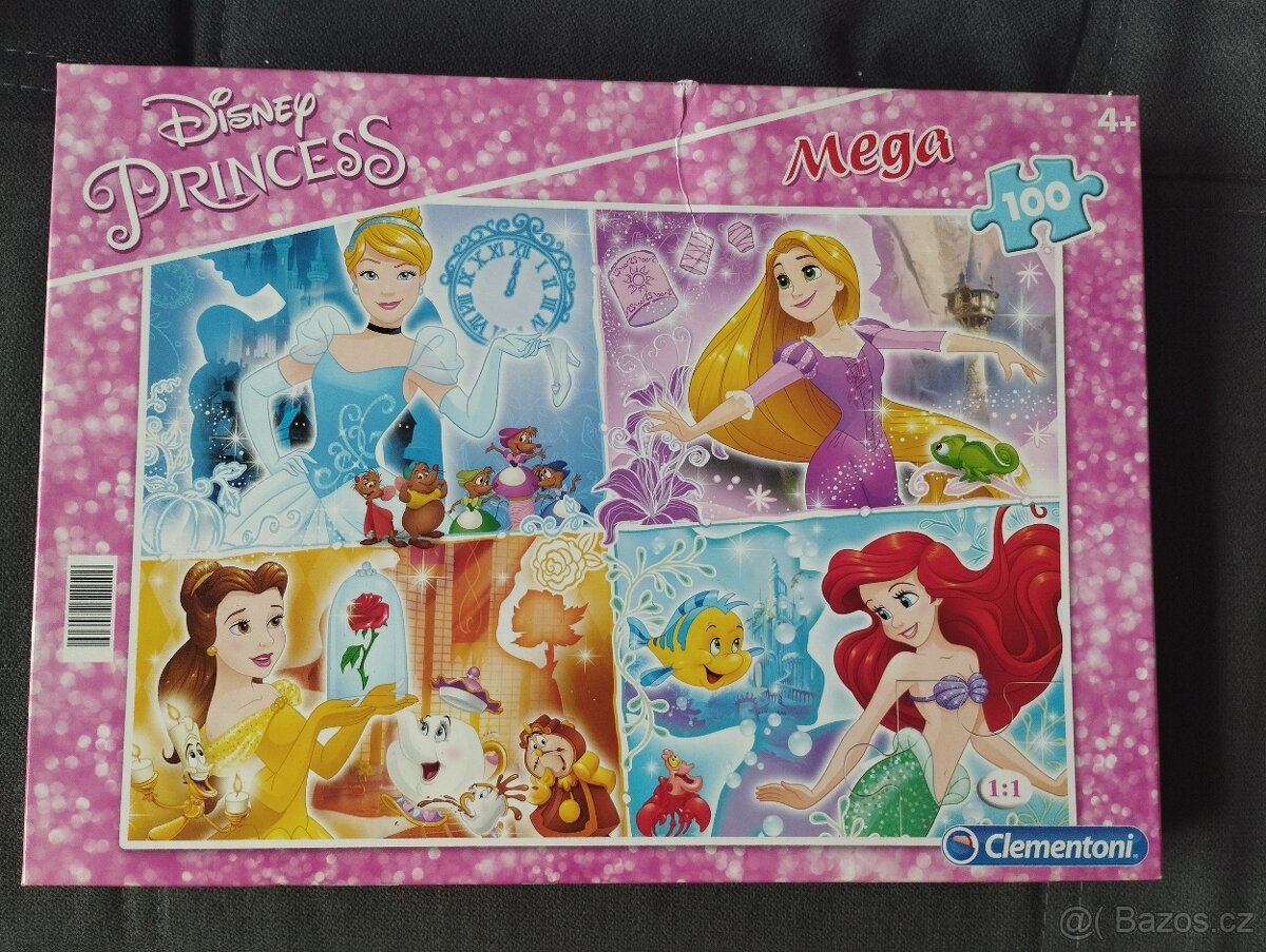 Puzzle - 2