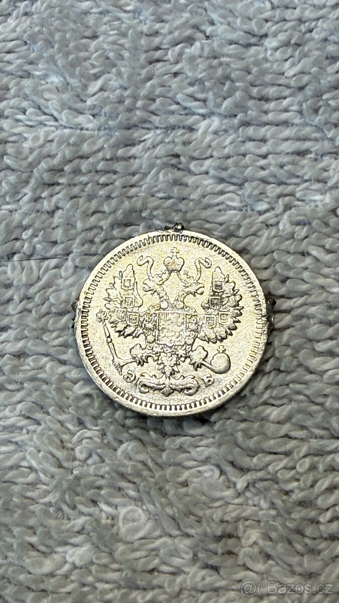 Stříbrná mince – Carské Rusko 10 Kopějek, smíšený lot (1906– - 2