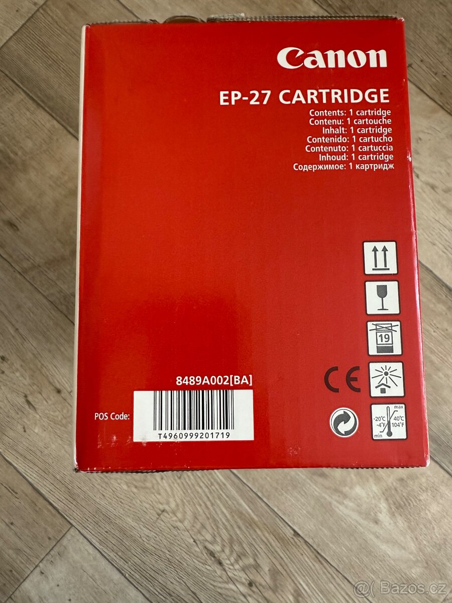 Canon monochrome laser cartridge - 2