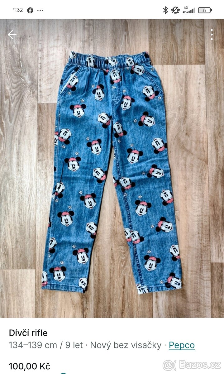 Směs dívčího obleceni - 2