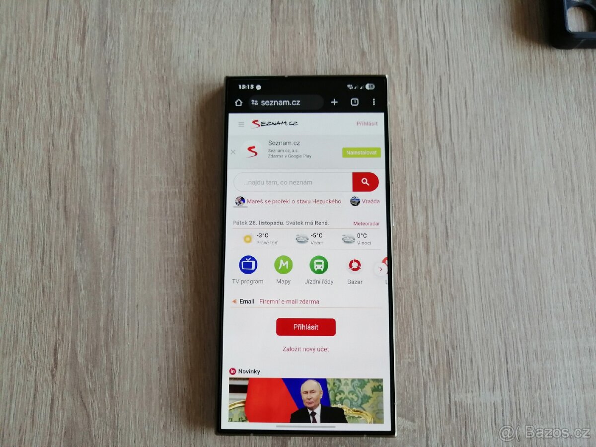 Samsung Galaxy S24Ultra - 2