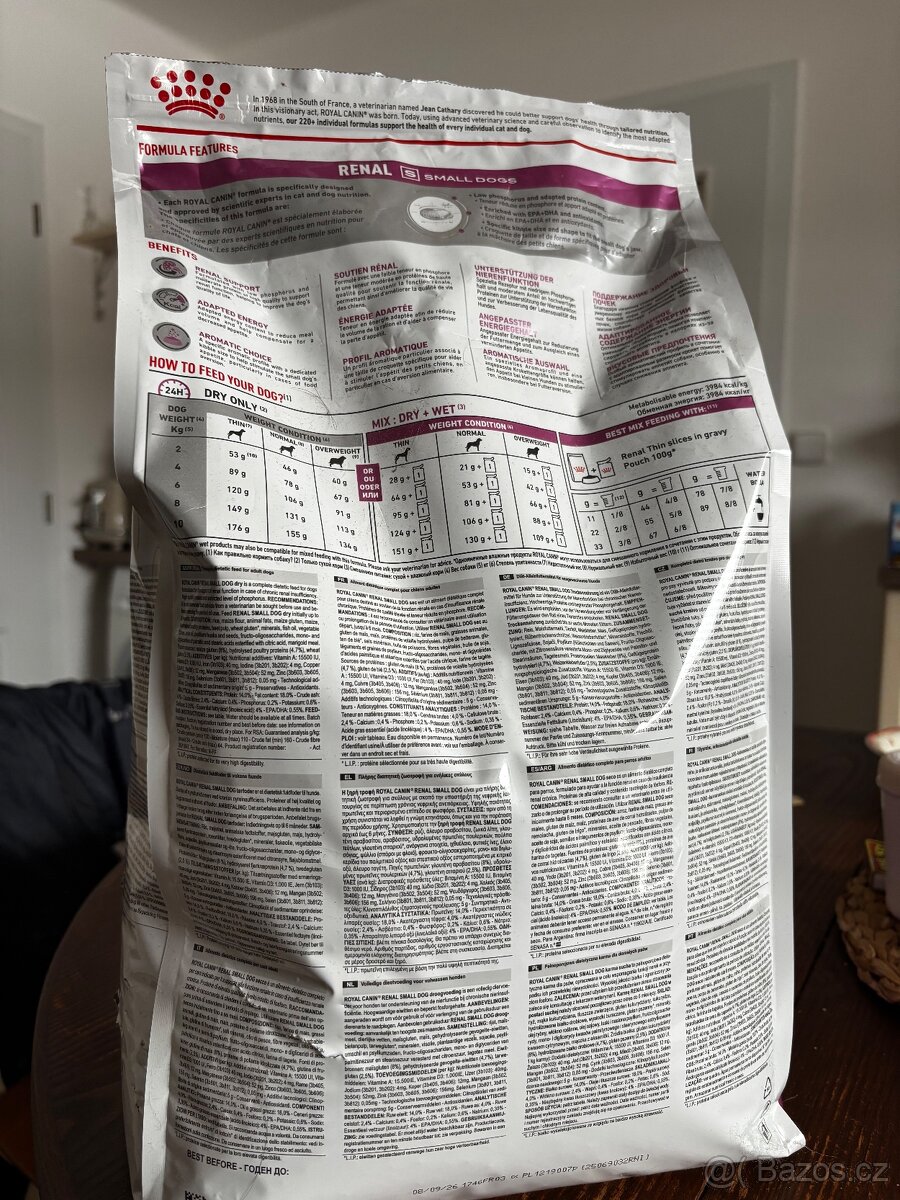 Granule Royal Canin - 2