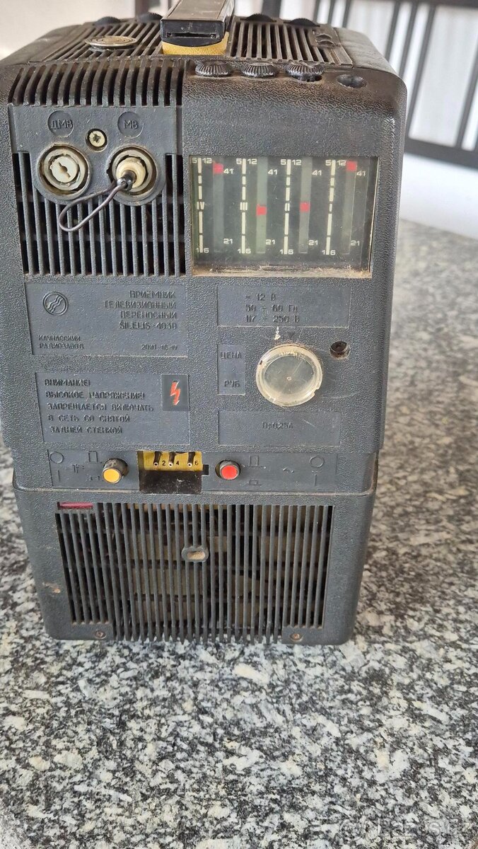 Retro televize Šilelis 403D - 2