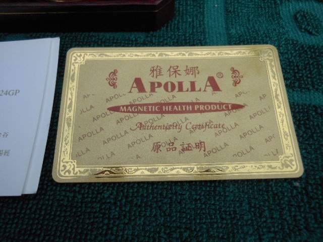 MAGNETICKÝ NÁRAMEK APOLLA - 2