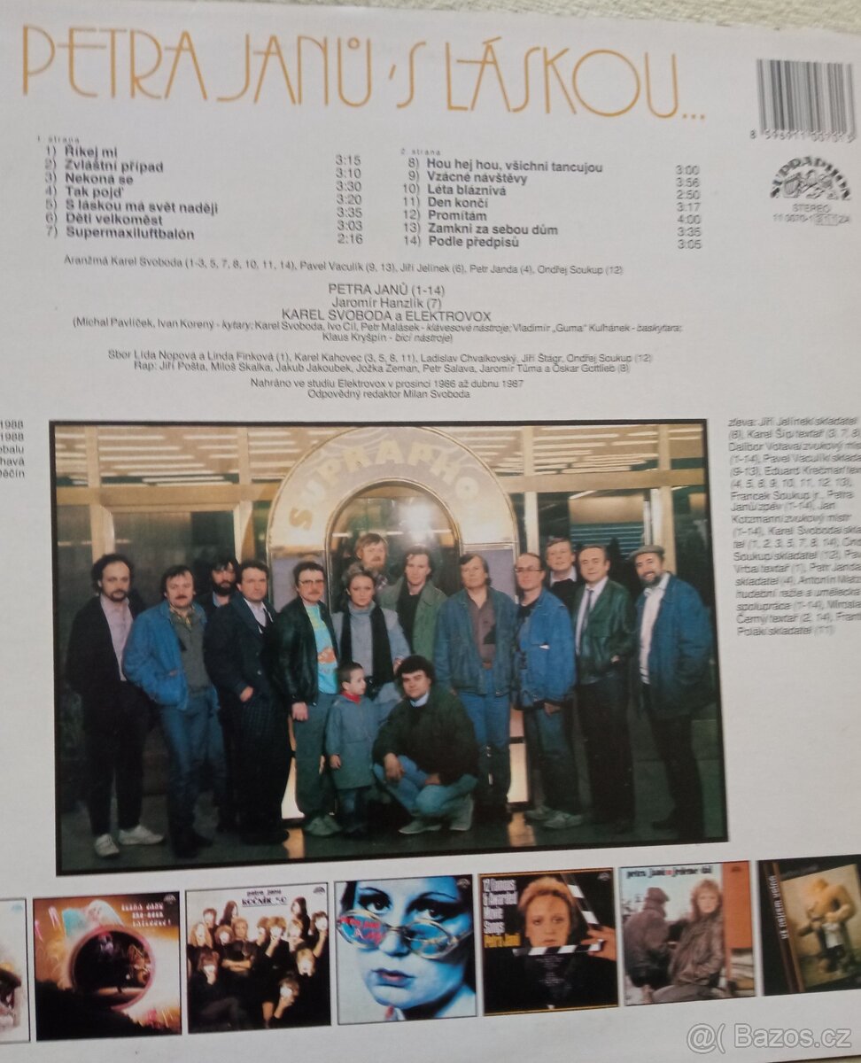 LP Petra Janů - S Láskou... - 2