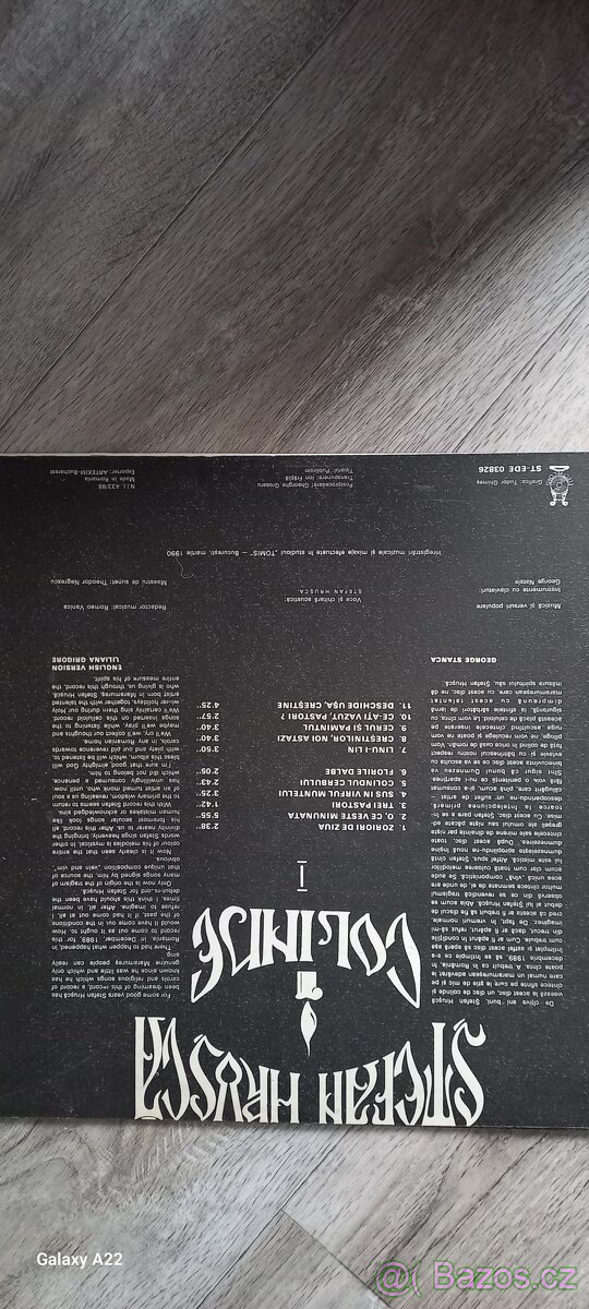 Prodam lp Stefan Hrusca - 2