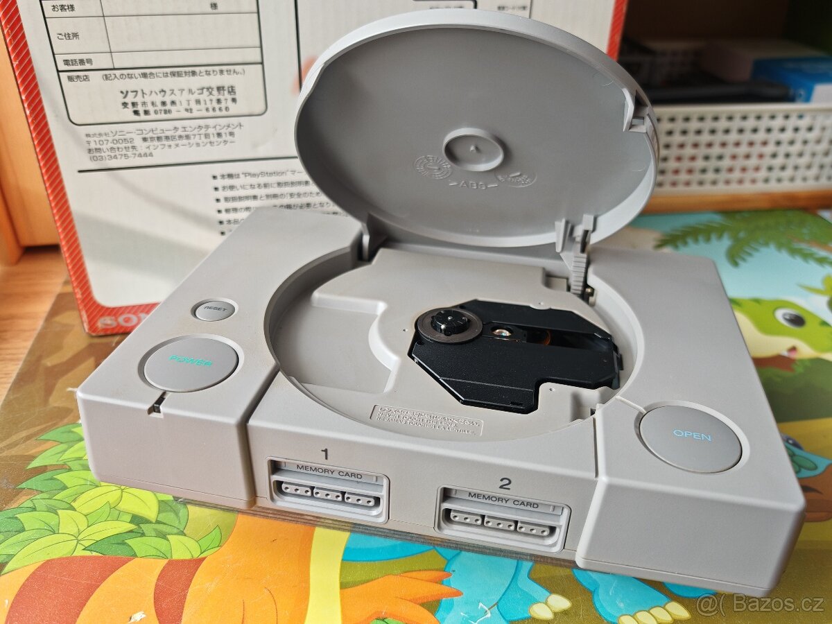 Playstation 1 - Japan - 2