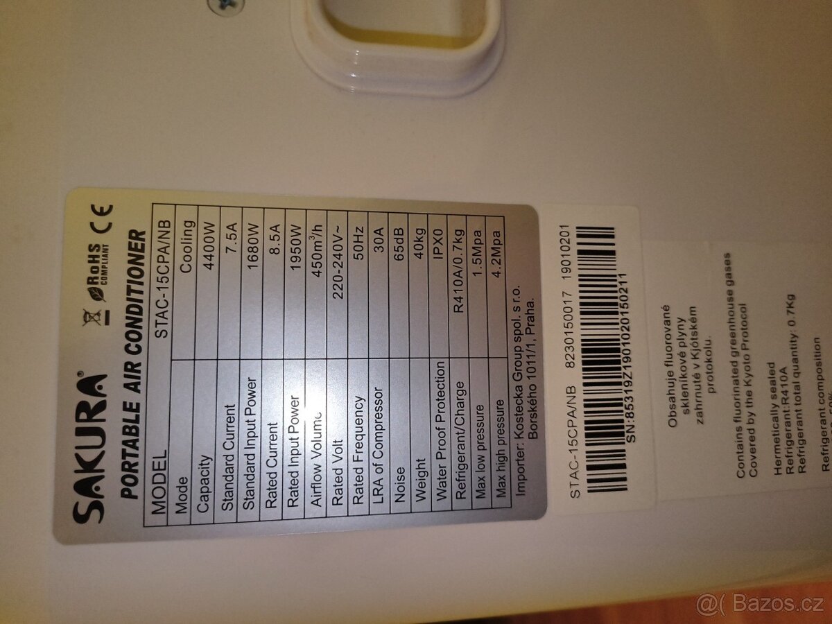 Sakura STAC-15CPA/NB - 2