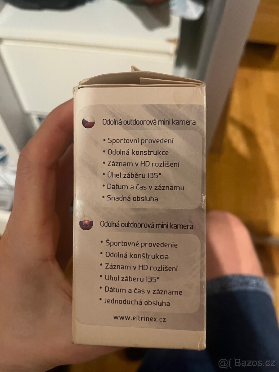 Outdoor HD camera Eltrinex - 2