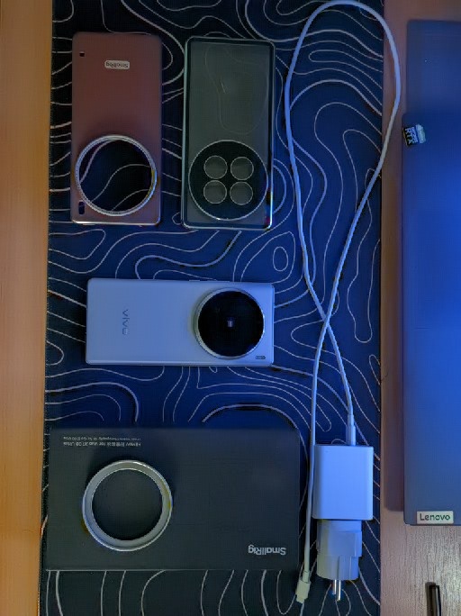 Vivo X100 Ultra 16/512 - 2