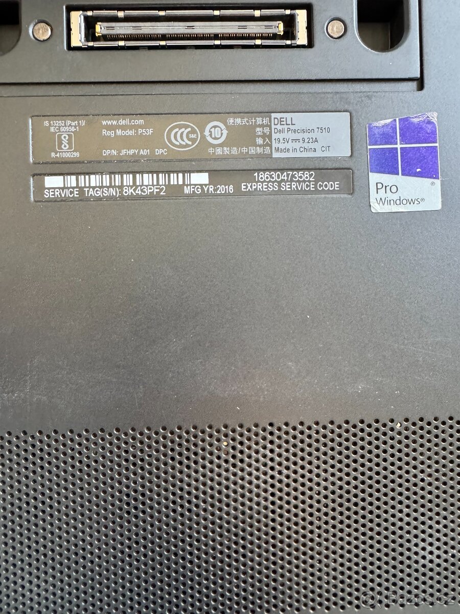 Dell Precision 7510 - 2