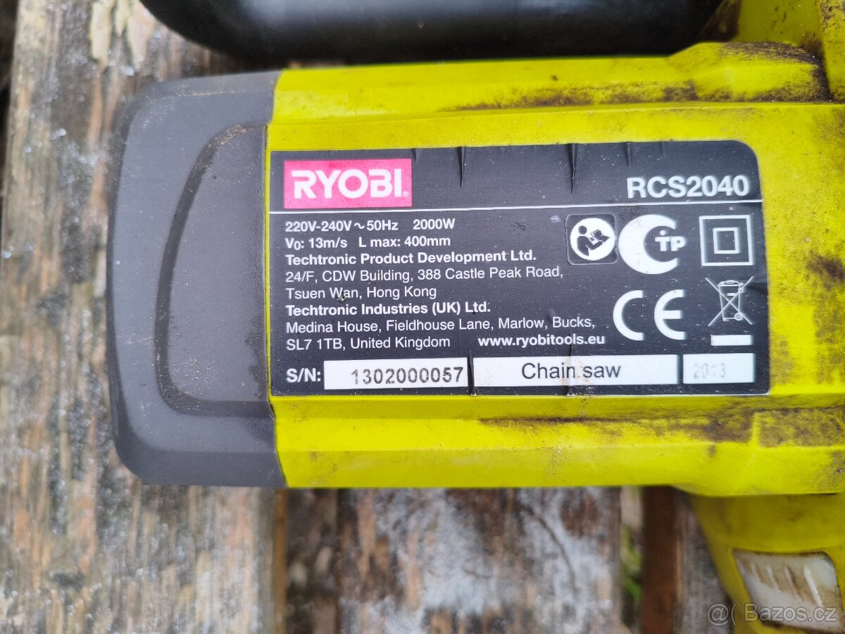 Elektrická motorová pila 2000 W ryobi - 2