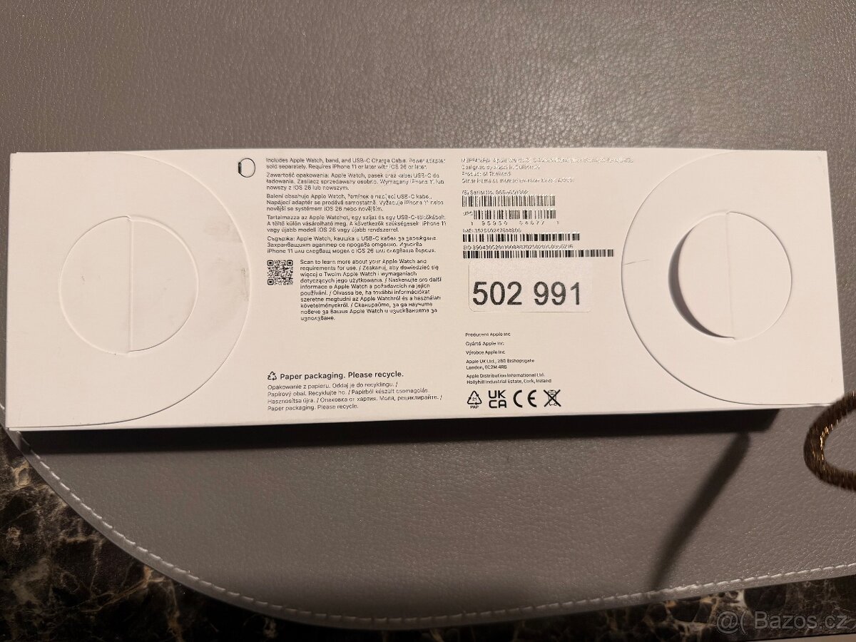Apple Watch SE 3 44mm - 2