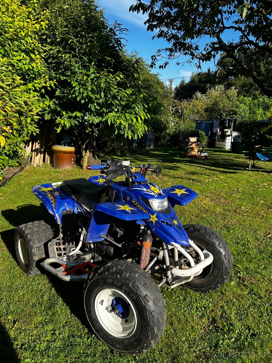Yamaha Blaster