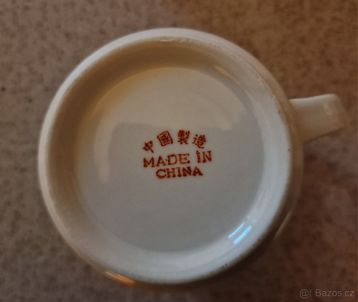 6x retro, nikdy nepoužitý hrneček - Čína - 2