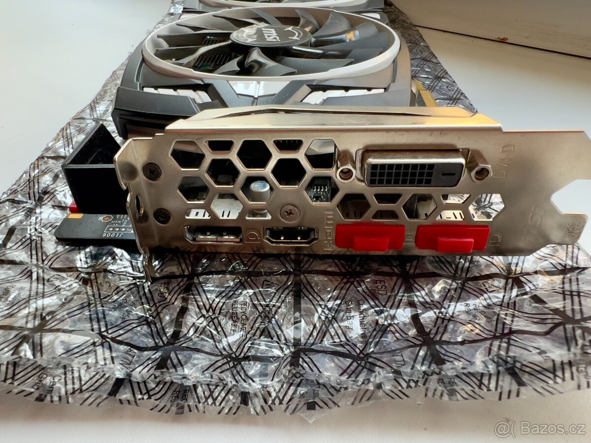 MSI GeForce GTX 1070 ARMOR 8G OC - 2