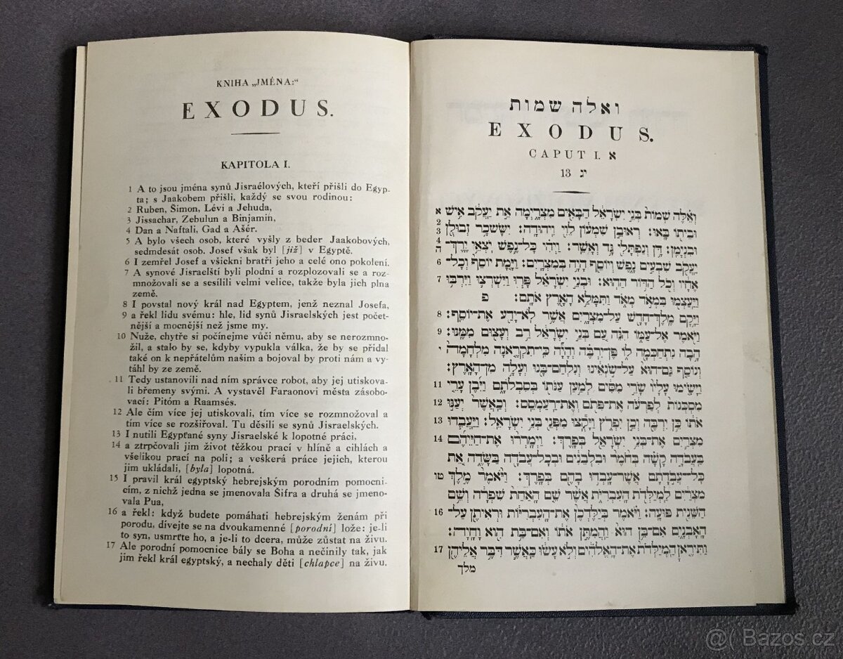 Chamiša Chumšej Torá - dvojjazyčná - díl druhý Šemót - 2