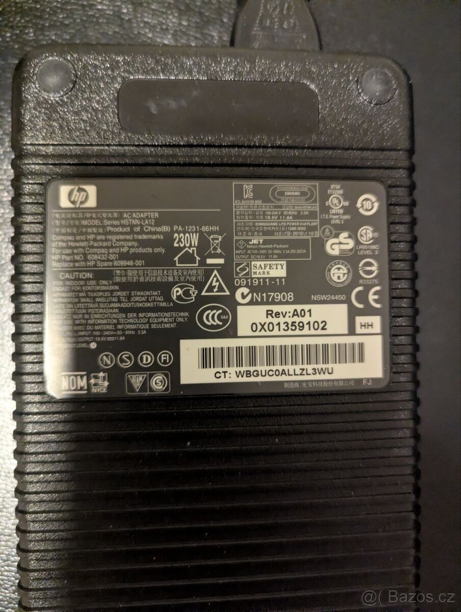 HP 8740w NVIDIA Quadro M3000M(gtx970) i7-920XM ram16gb - 2