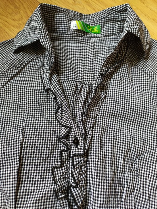 Dívčí halenka - 2