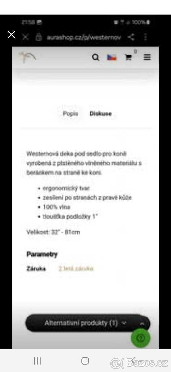 Westernová deka Arlington hnědá - 2